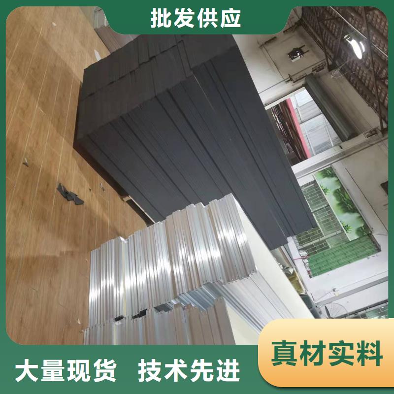 亳州活动室吊顶吸声体_空间吸声体工厂