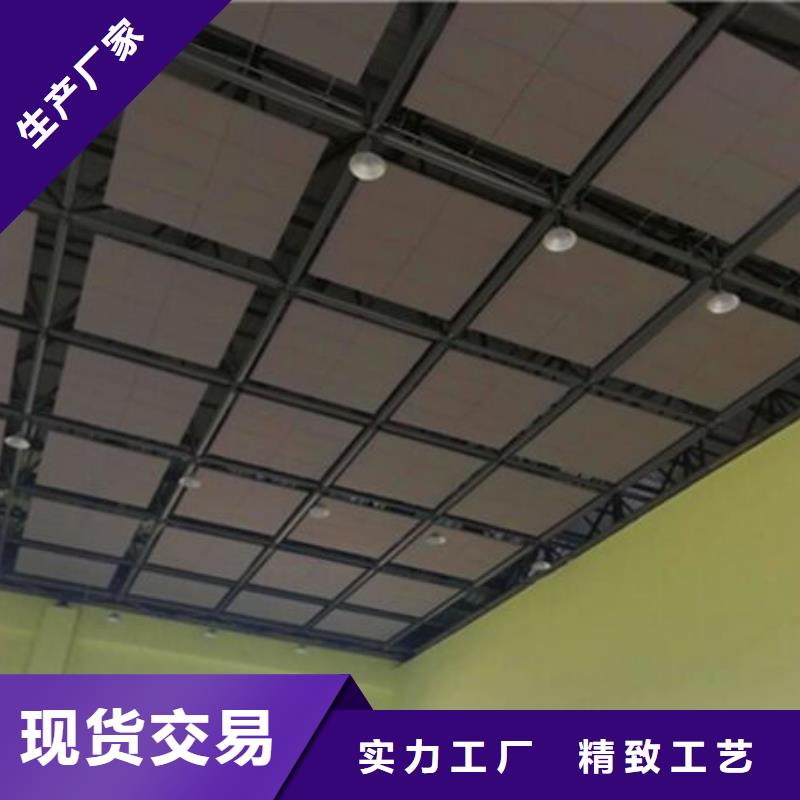 上海空间吸声体【软包吸音板厂家】价格实惠工厂直供