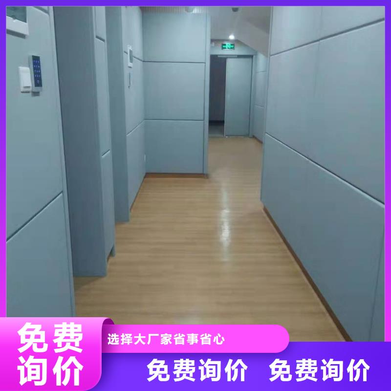 重庆【软包吸音板】-空间吸声体厂家优质货源