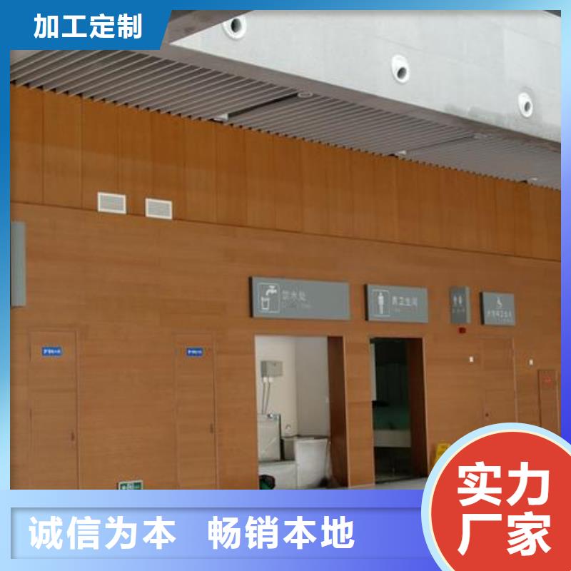 永德县羽毛球馆体育馆吸音改造方案--2024最近方案/价格经验丰富品质可靠
