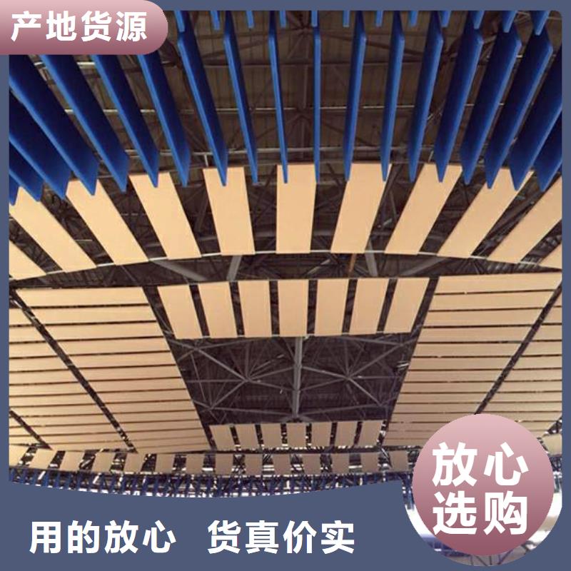 潢川县壁球馆体育馆吸音改造方案--2024最近方案/价格买的放心安兴用的舒心