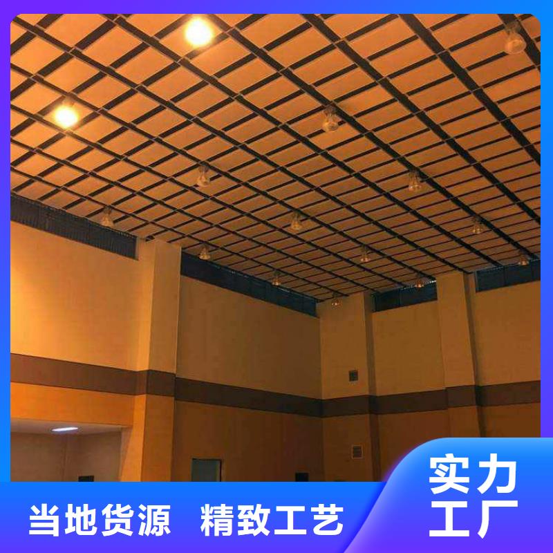 黑龙江省大兴安岭市集团公司体育馆吸音改造