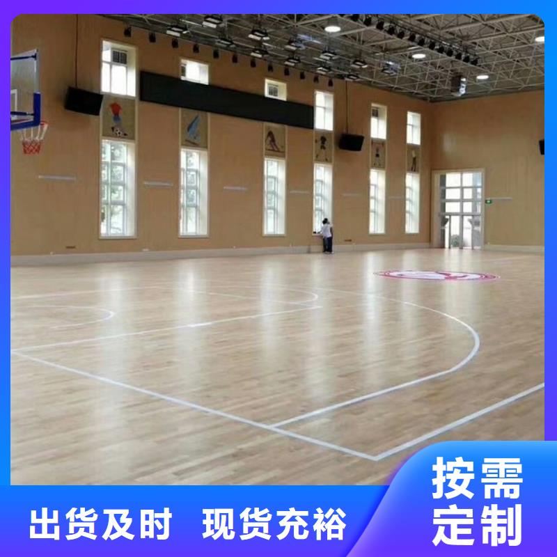 西平县游泳馆体育馆声学改造价格--2024最近方案/价格当地公司
