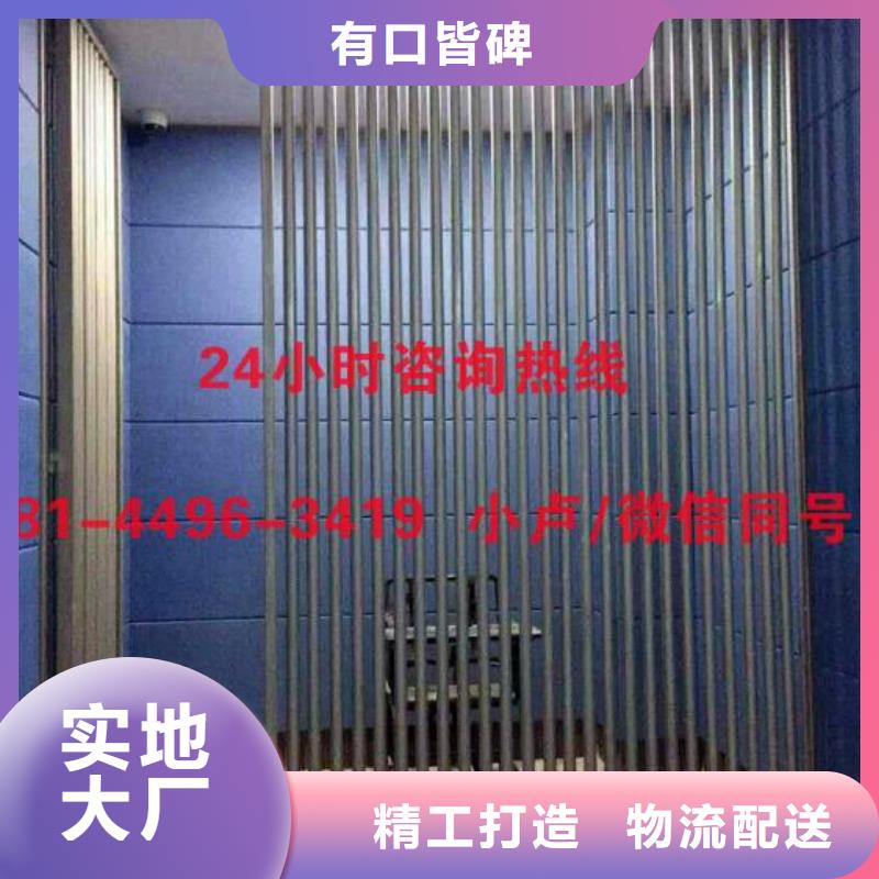 桂林公安局审问室防撞吸音软包专注质量