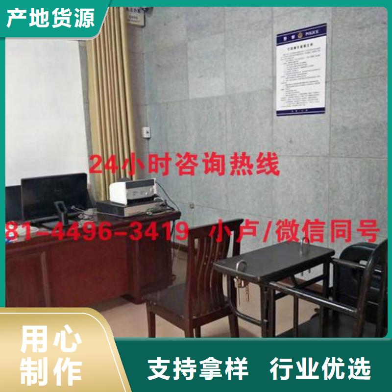 湖南拘留所审讯室防撞软包当日价格
