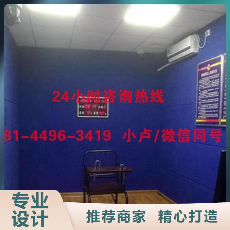 香港防撞吸音板空间吸声体厂家品控严格