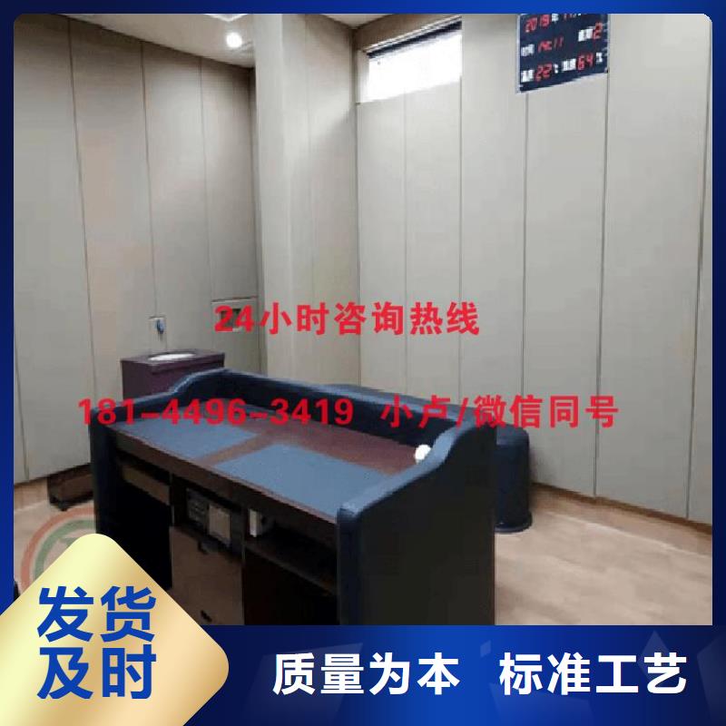 桂林执法区防撞吸音板厂家品质保障售后无忧