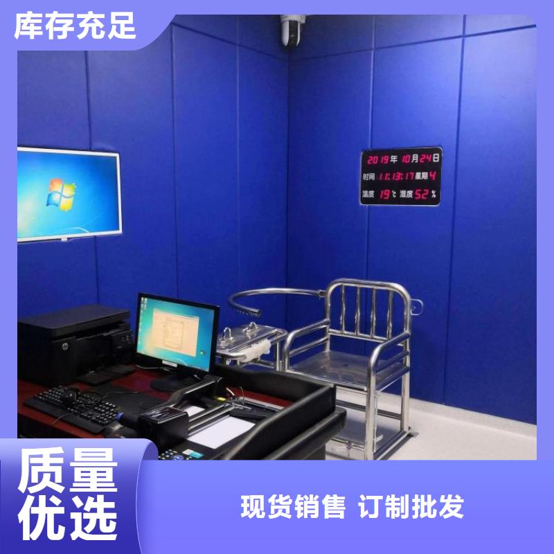 南宁公安局布艺软包吸音板设备齐全支持定制