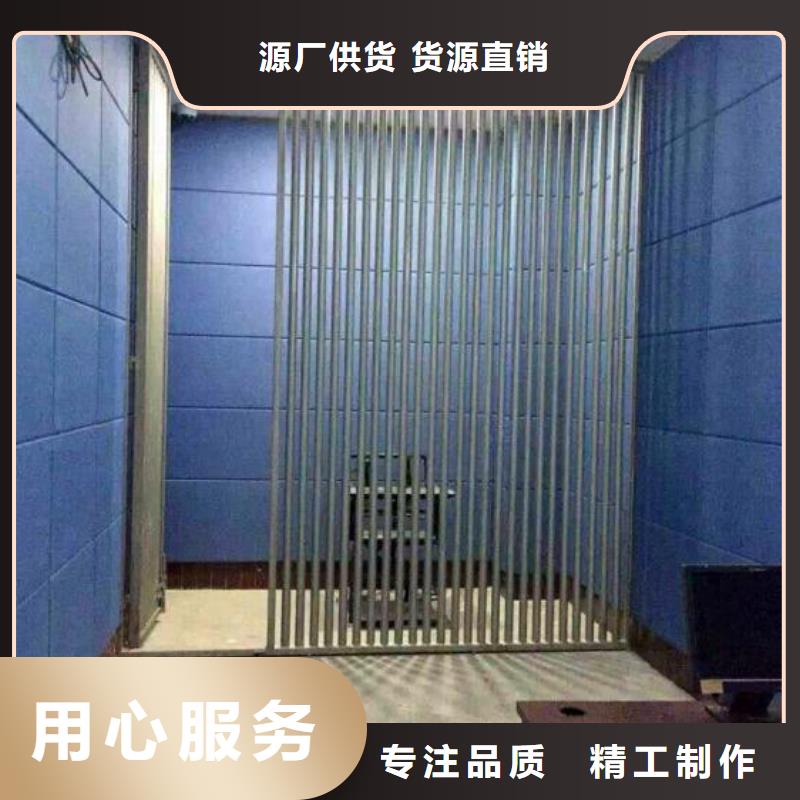 惠州公安局审讯室布艺皮革软包吸音板附近生产商