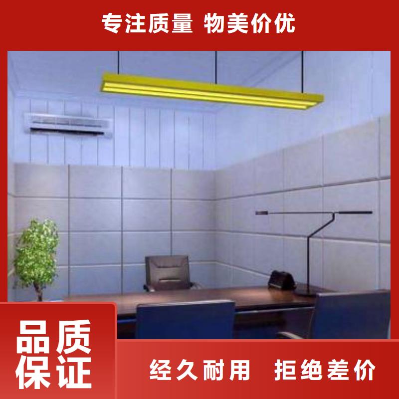 桂林检察院防火防撞软包吸音板
