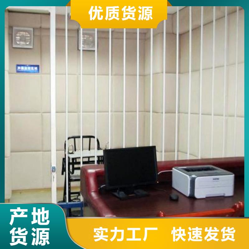 阳江警务督察墙面防撞软包吸音板现货充足