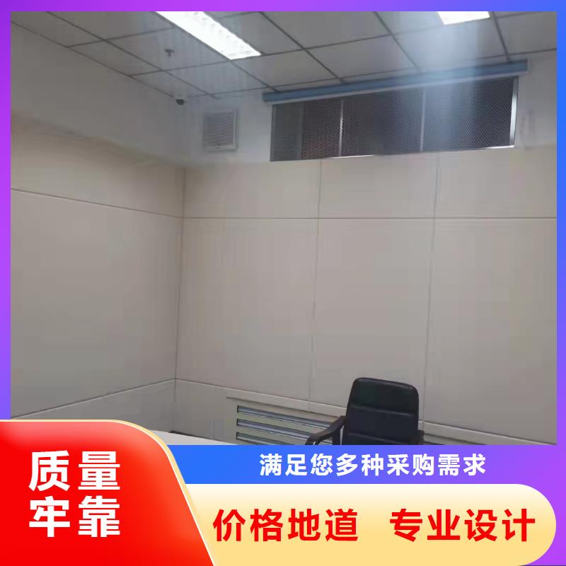 桂林检察院审讯室防撞软包产地工厂