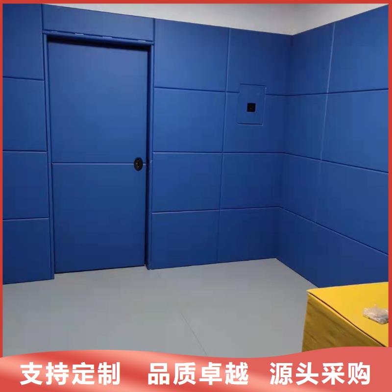 深圳司法警察局审讯室防撞软包墙