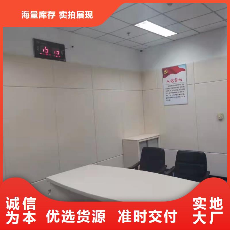 桂林海关审讯室防撞软包吸音板