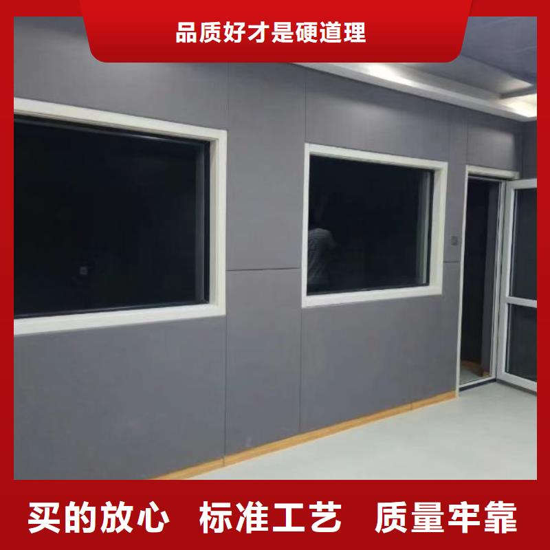 阳江司法警察局防撞吸音板厂家一站式服务