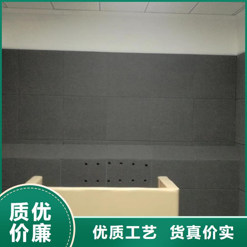 上海防撞吸音板布艺软包吸音板厂家专业生产设备
