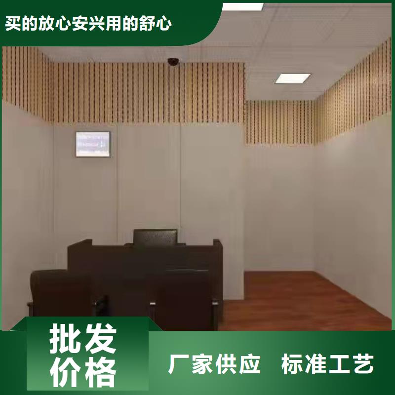 湘西演播厅审讯室防撞软包长期供应