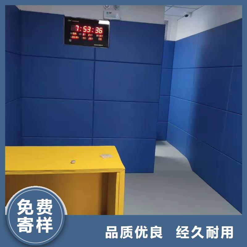 岳阳监察局软包吸音板经验丰富品质可靠