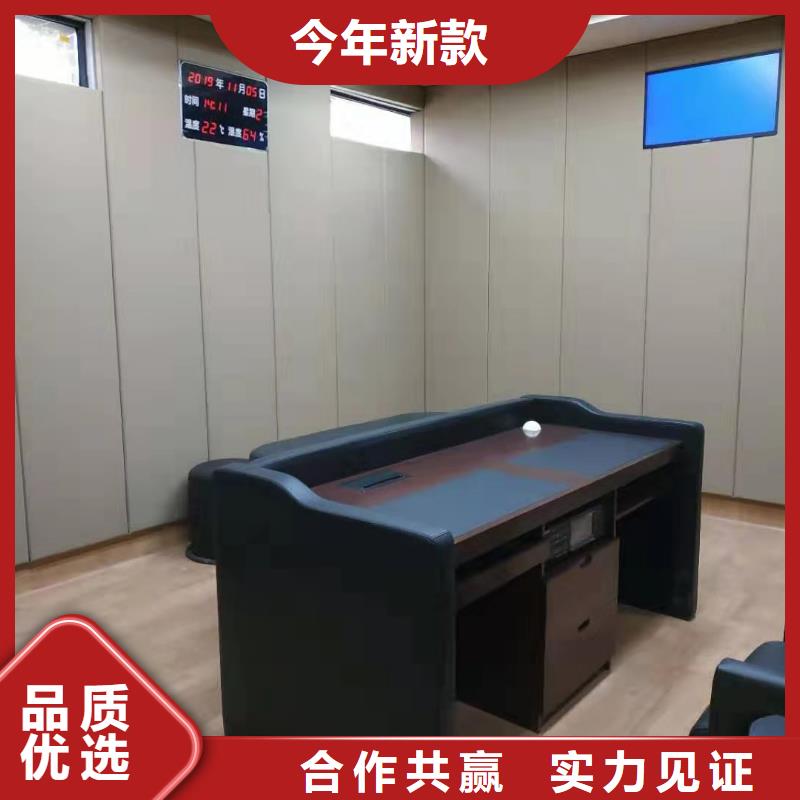 台湾防撞吸音板体育馆空间吸声体厂家按需定制