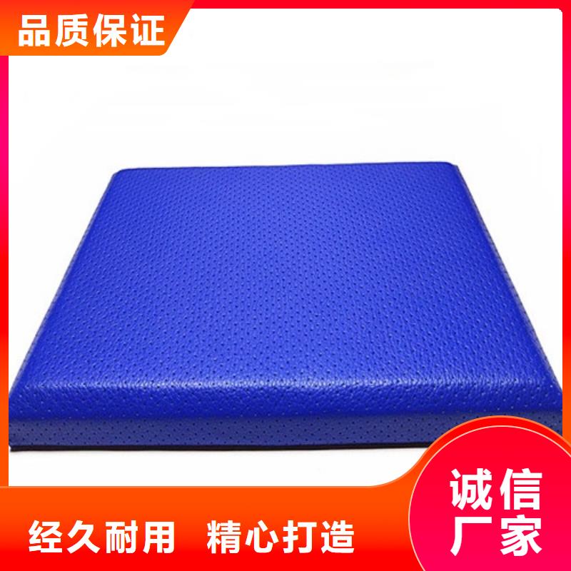 惠州警务督察审讯室防撞软包吸音板专业生产N年