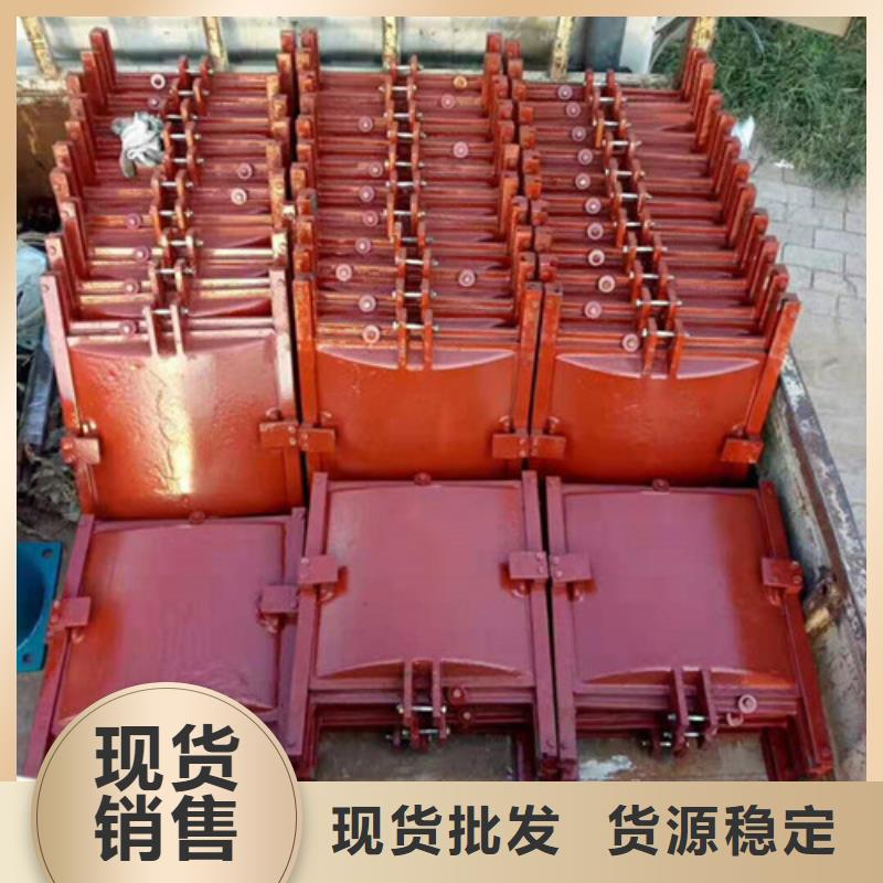 湘西生产平面铸铁闸门质量可靠的厂家