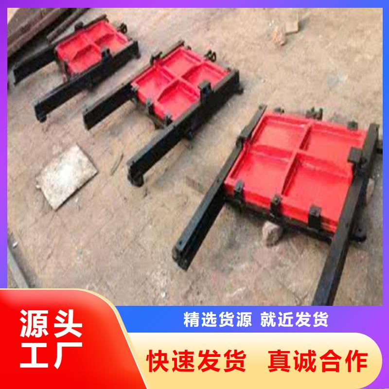 安庆铸铁方闸门生产
