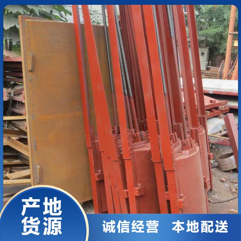 台湾农田灌溉铸铁闸门厂家-海腾水工机械厂