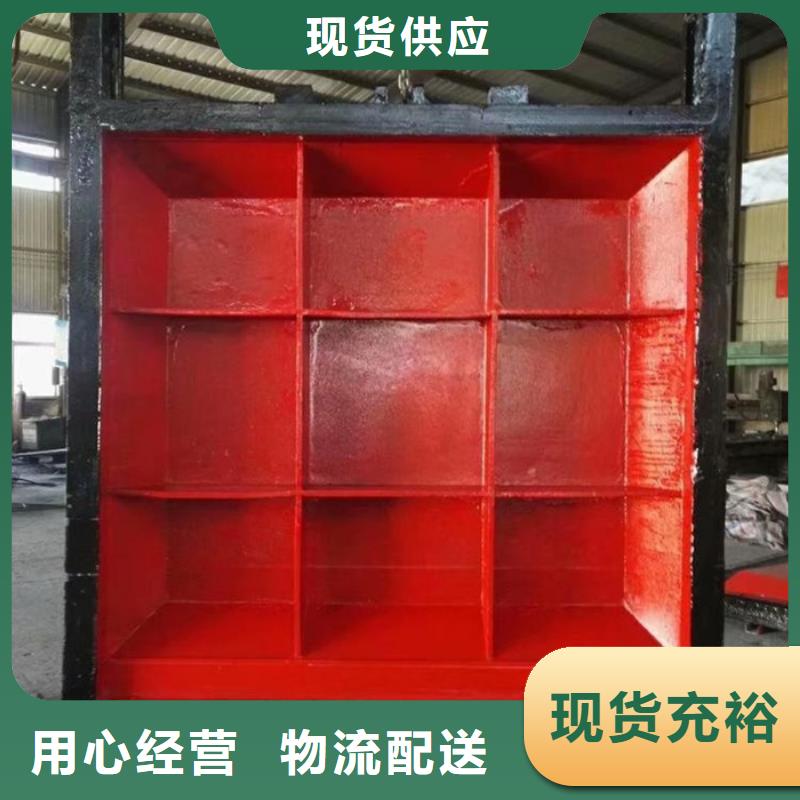 上海专业销售弧形铸铁闸门-现货供应