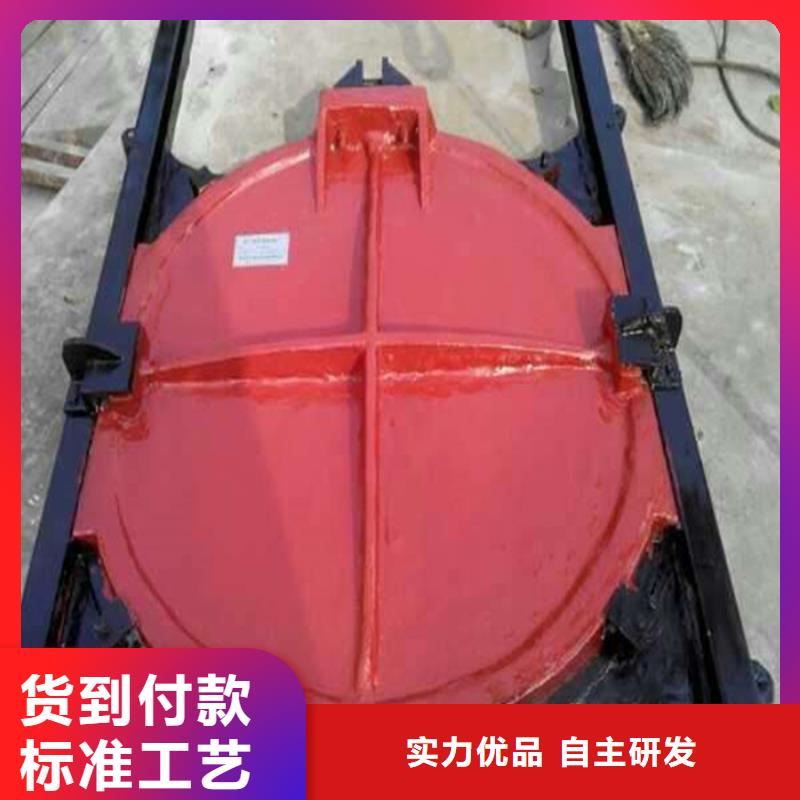 芜湖优质泵站铸铁闸门的供货商