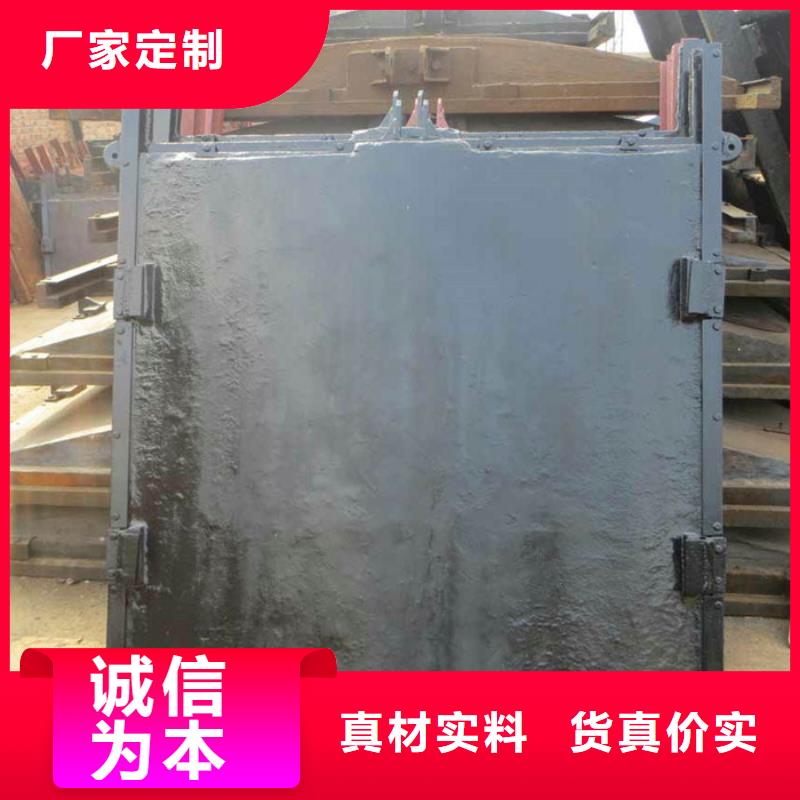 台州弧形铸铁闸门、弧形铸铁闸门生产厂家-型号齐全
