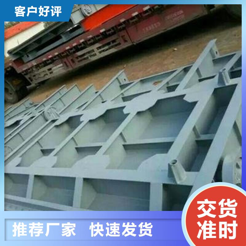 温州平面滑动钢闸门厂家-高品质