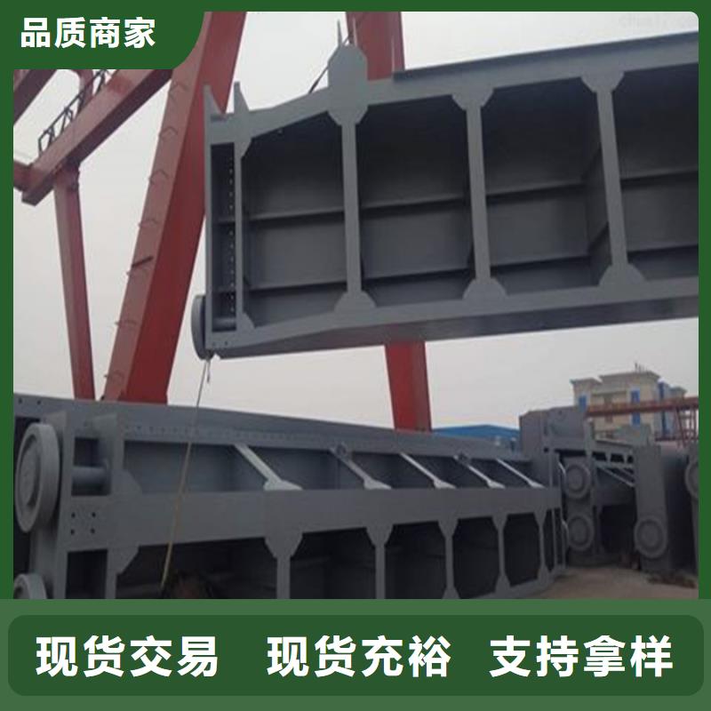 荆州钢制一体闸门工厂货源
