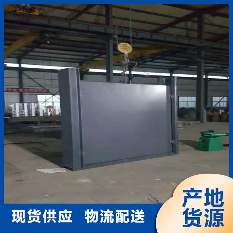 扬州钢制平面闸门     厂家-质量可靠