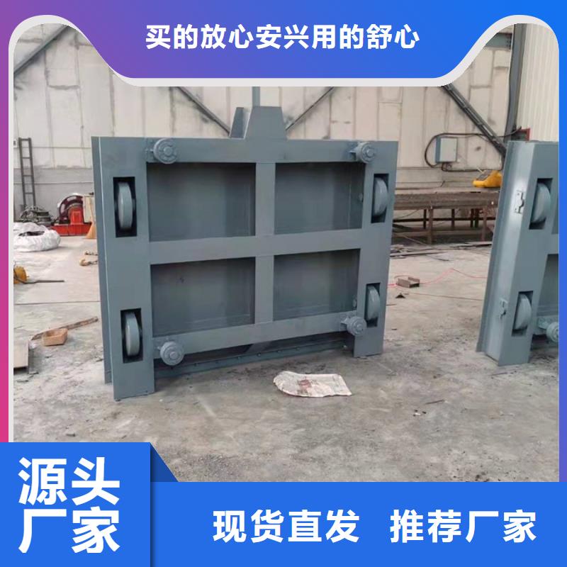 台州有现货的304不锈钢闸门供应商