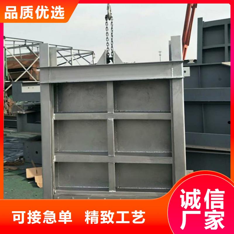 香港支持定制的弧形钢制闸门基地