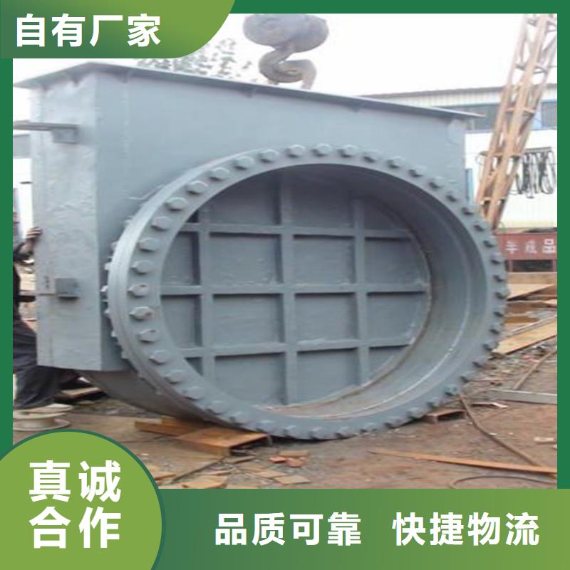 荆州滑动钢制闸门厂家价格透明