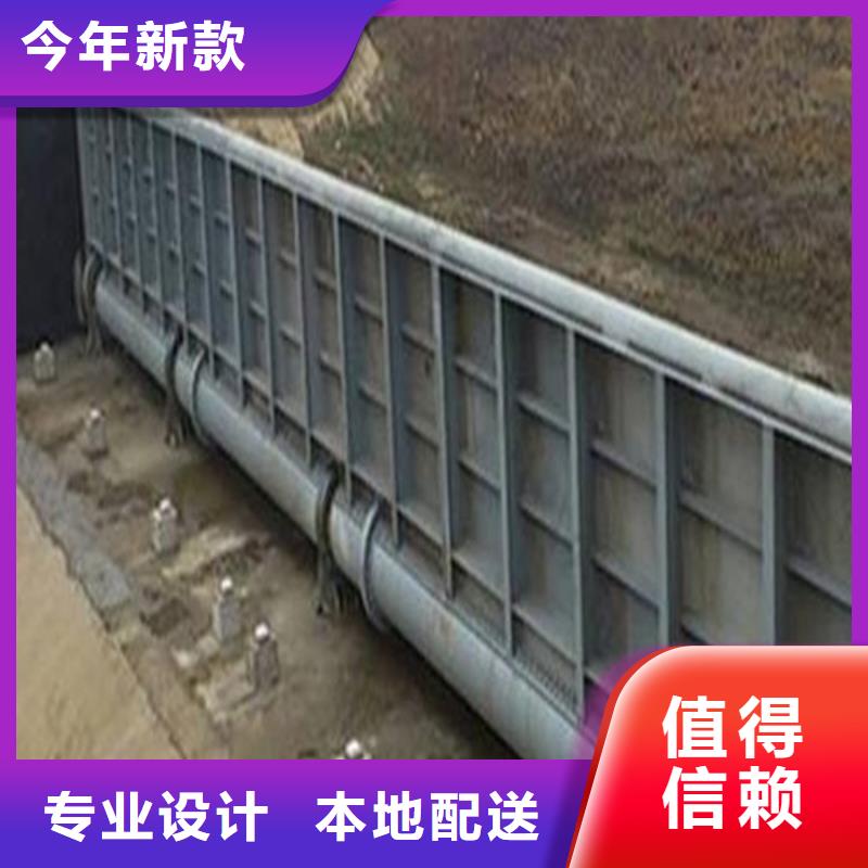福州景观钢坝闸现货供应