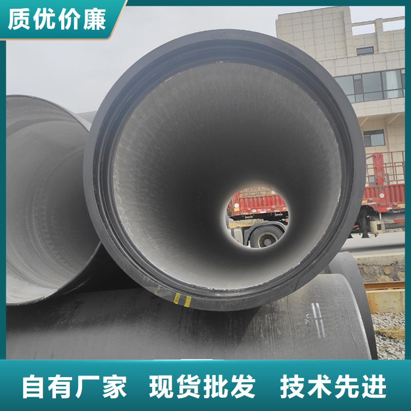 广州dn1000消防球墨铸铁管质量可靠