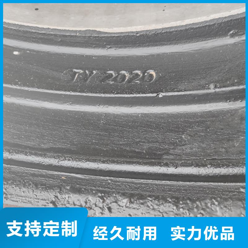 广州K8球墨铸铁管价格低