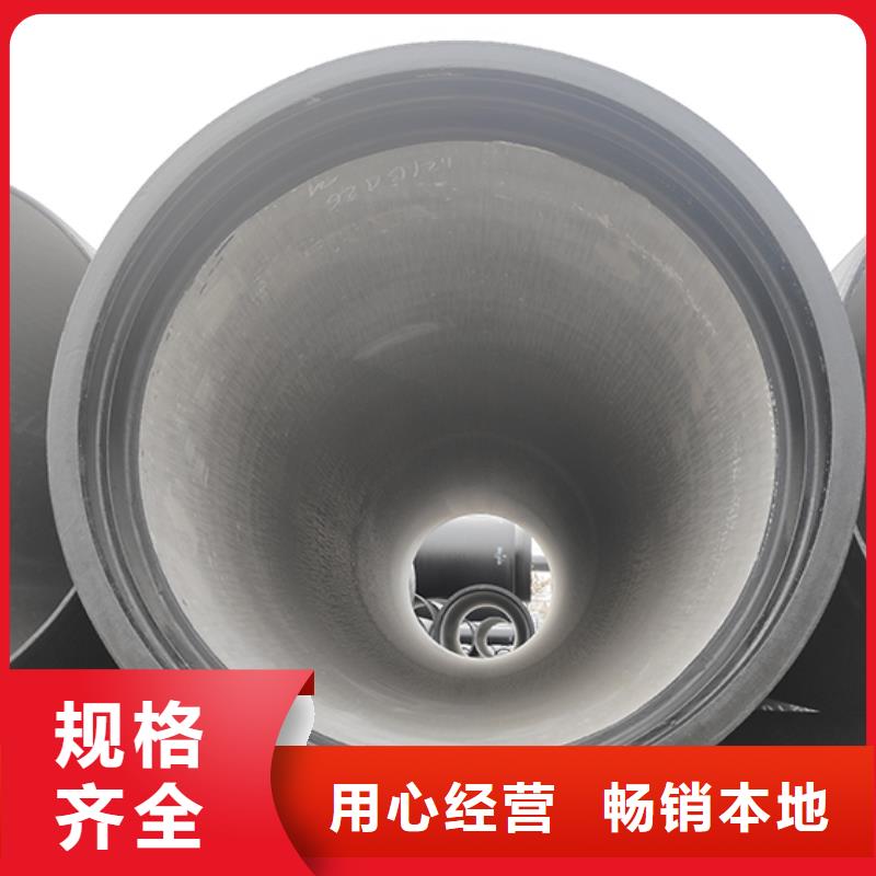 广州dn300球墨铸铁给水管解决方案