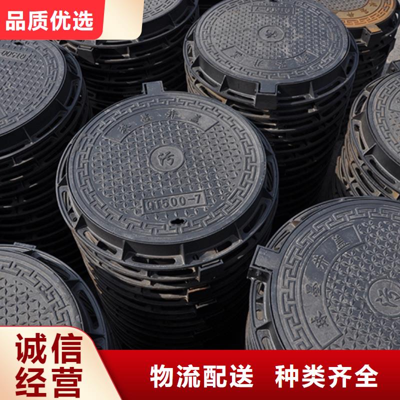 球墨铸铁圆型井盖实力厂家通过国家检测