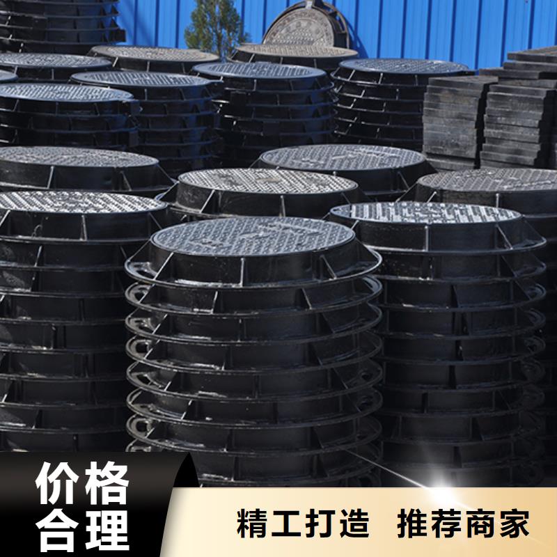 球墨铸铁方型井盖实力厂家专业生产制造厂