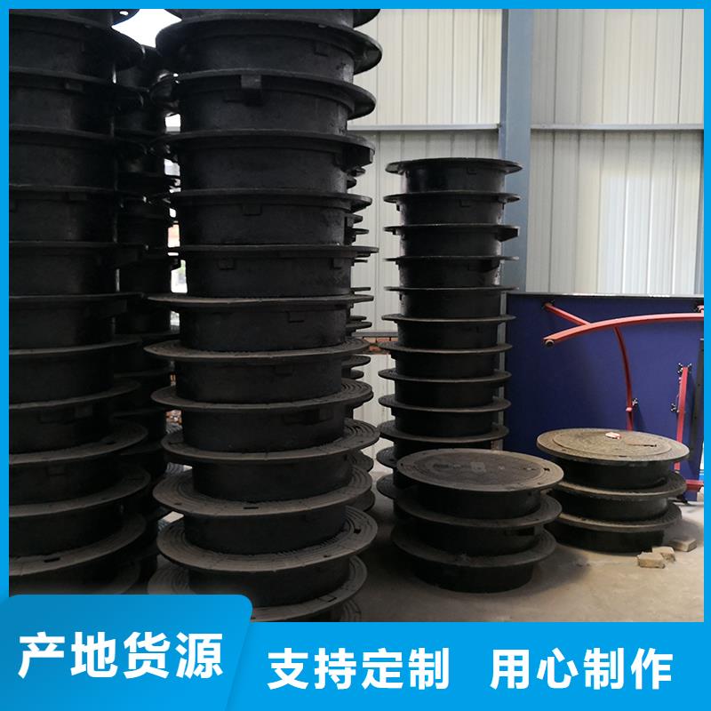球墨铸铁圆型井盖品质保证厂家品控严格