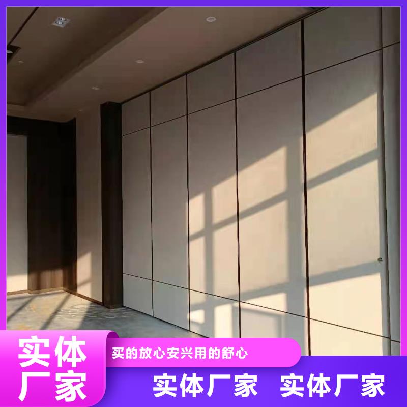 广东省佛山杏坛镇宴会厅电动折叠屏风隔断----2022年最新价格