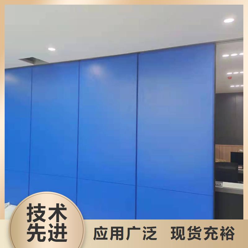 广东省深圳葵涌街道培训室电动折叠门隔断----2024年最新价格当地经销商