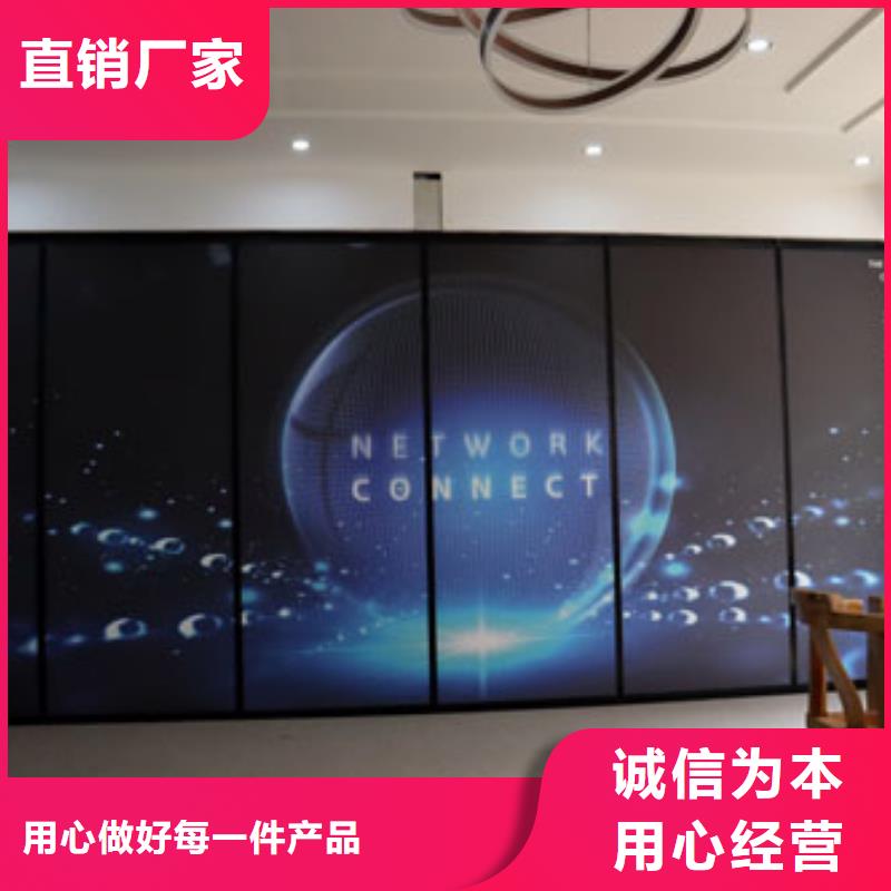 广东省深圳大鹏新区多功能厅智能电动隔断----2022年最新价格