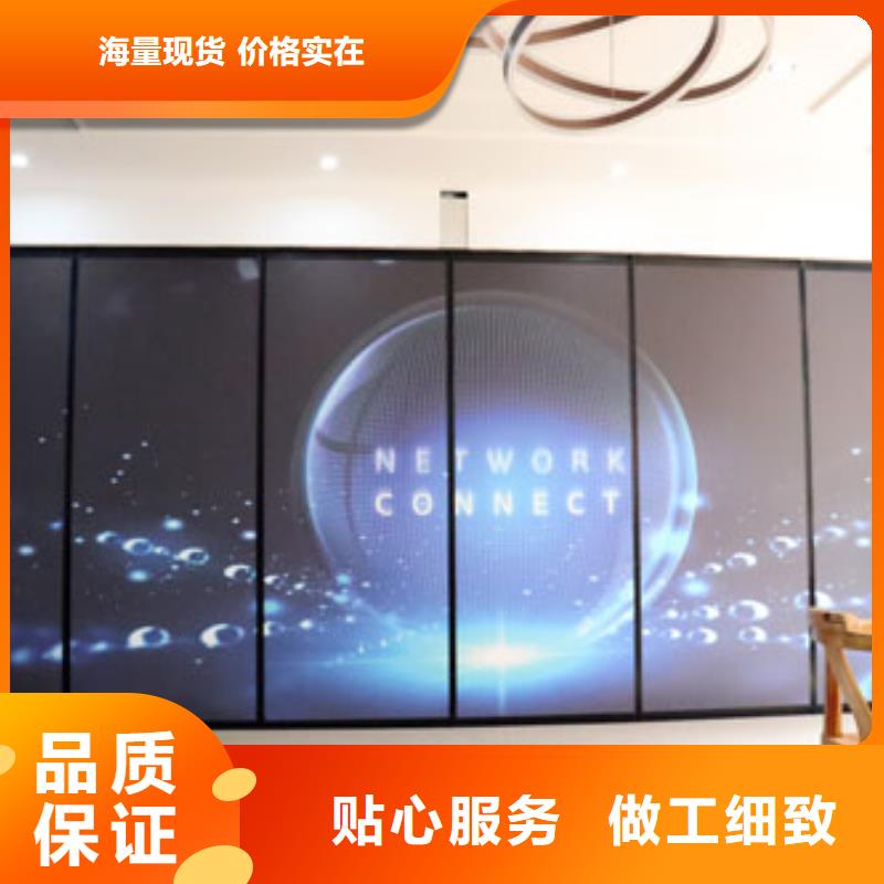 芜湖博物馆电动升降隔断----2022年最新价格