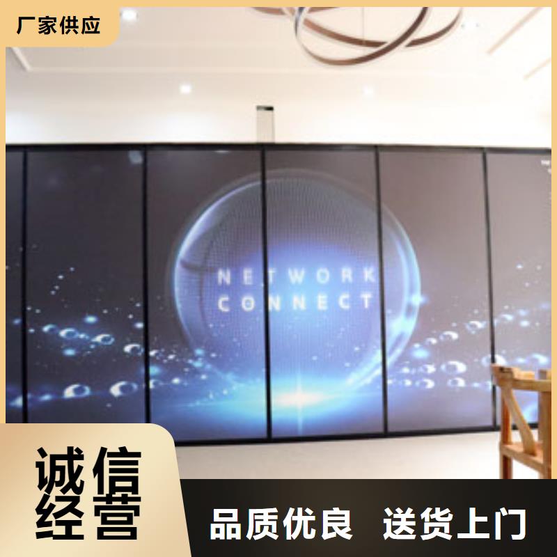 浙江省衢州常山展览馆智能电动隔断----2022年最新价格