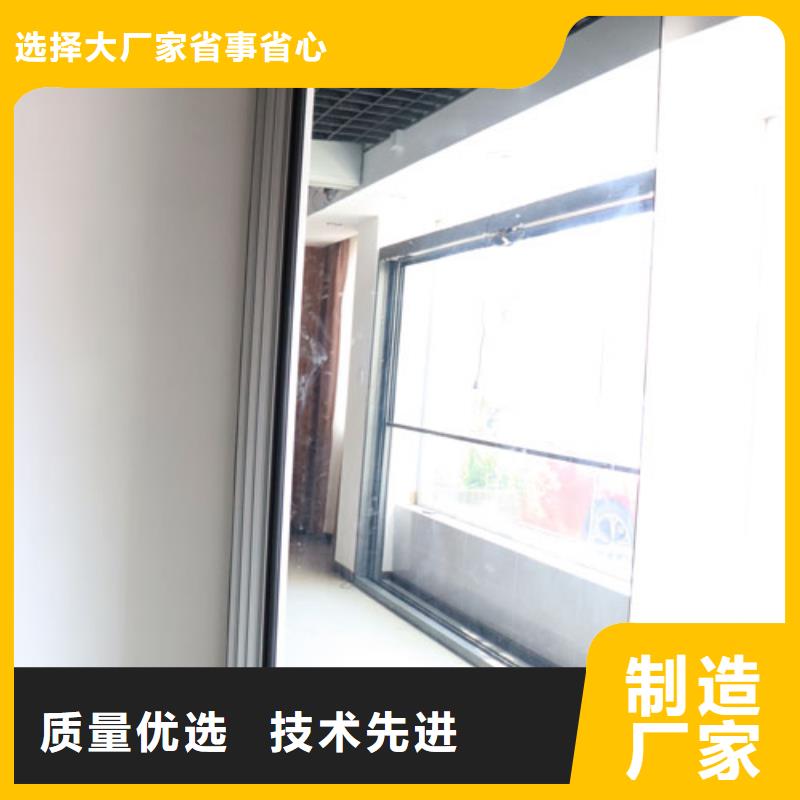 广东省中山小榄镇饭店全自动电动隔断----2022年最新价格