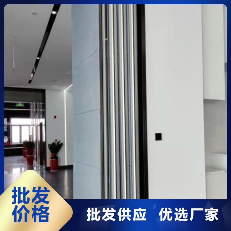 江西省九江瑞昌办公室电动折叠屏风隔断----2022年最新价格